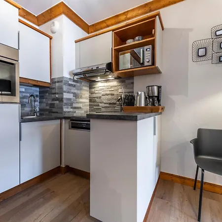 4-5 Personnes Skis Aux Pieds Piscine Interieure Sauna Hammam Apartman Les Arcs (Savoie)